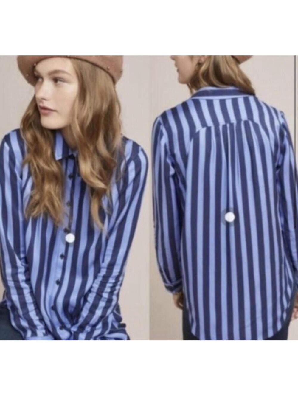 Anthropologie Maeve Breckenridge Button Down Blue Striped Blouse XL